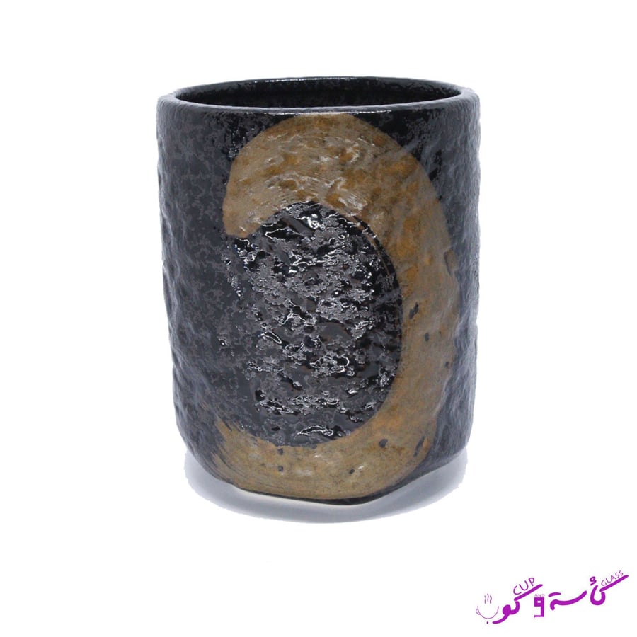 كوب سراميك أسود 350 مل
