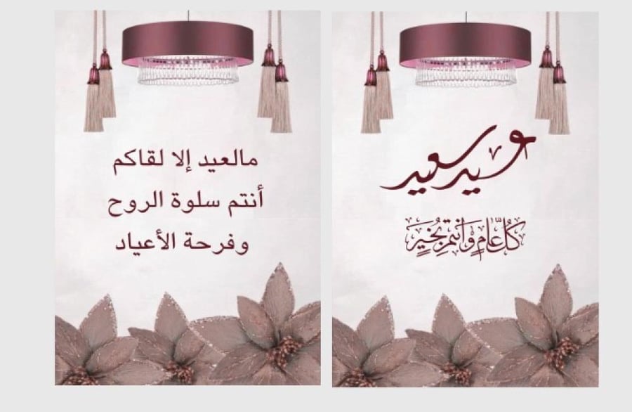 كتاب جلد مع الطباعه حسب الطلب ارفاق الثيم في المرفقات