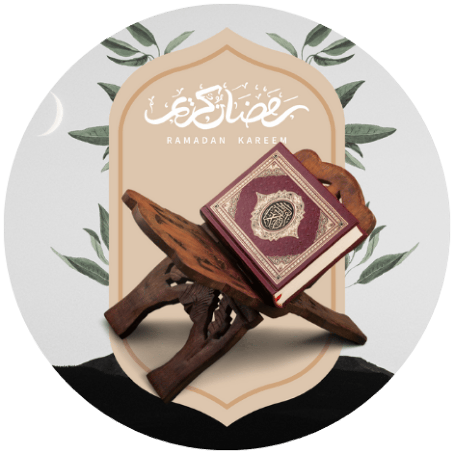 مجموعه (24) ملصقات عبارة (رمضان كريم ) مقاس 3.5 سم