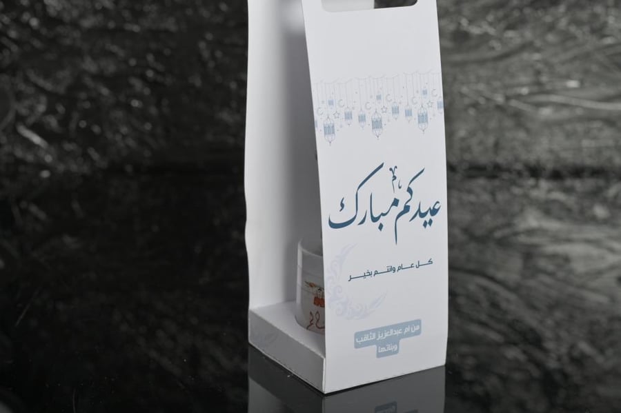 مجموعه(12) معطر جو مع طباعه حامل حسب الطلب