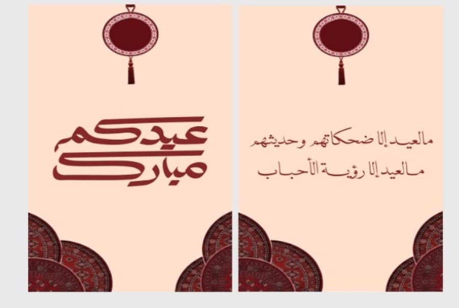 كتاب جلد مع الطباعه حسب الطلب ارفاق الثيم في المرفقات