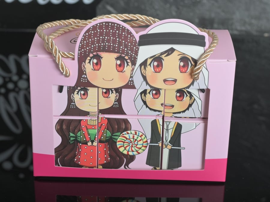 بوكسات العيد بي عبارة (كل عام وانتم بخير )