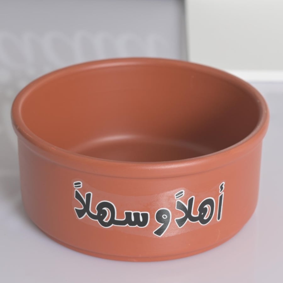 مجموعه(6)تبسي مدر بي عبارة اهلا وسهلا