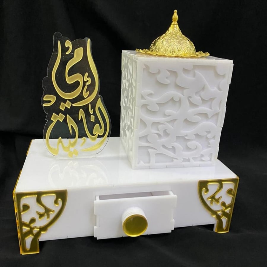مبخرة اكريلك مع صندوق وكتابة اسم حسب الطلب