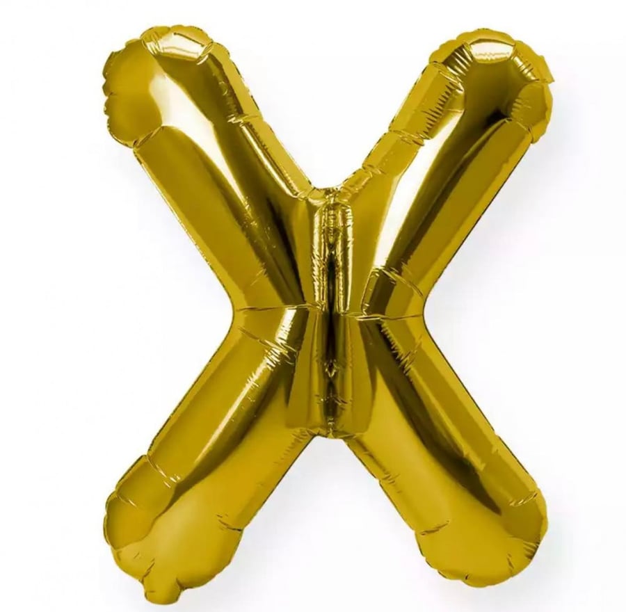 بالون حرف ذهبي | Gold Letter Balloons