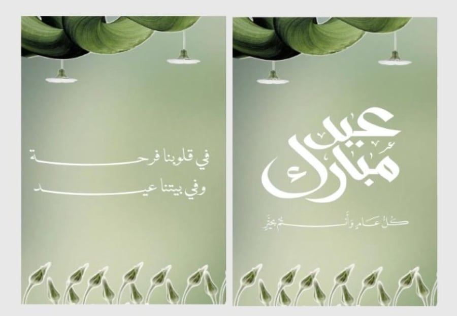كتاب جلد مع الطباعه حسب الطلب ارفاق الثيم في المرفقات