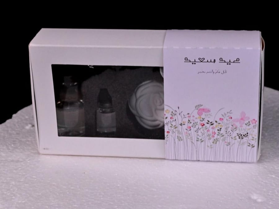 مجموعه (12) فواحات مع الطباعه حسب الطلب