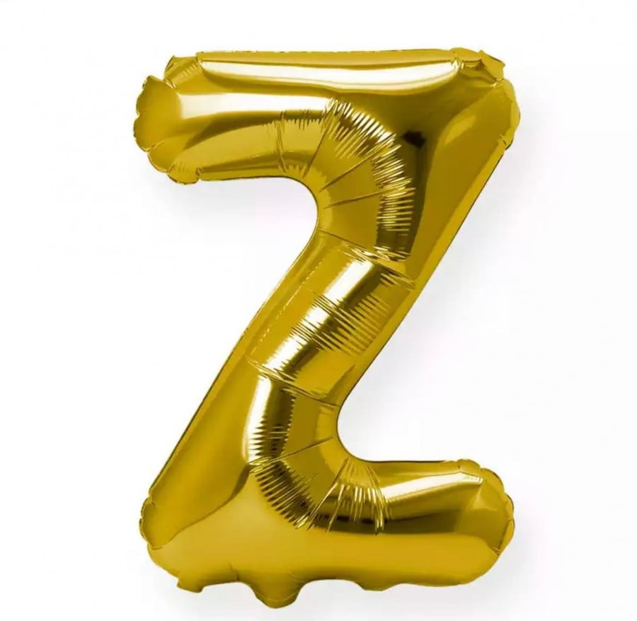 بالون حرف ذهبي | Gold Letter Balloons