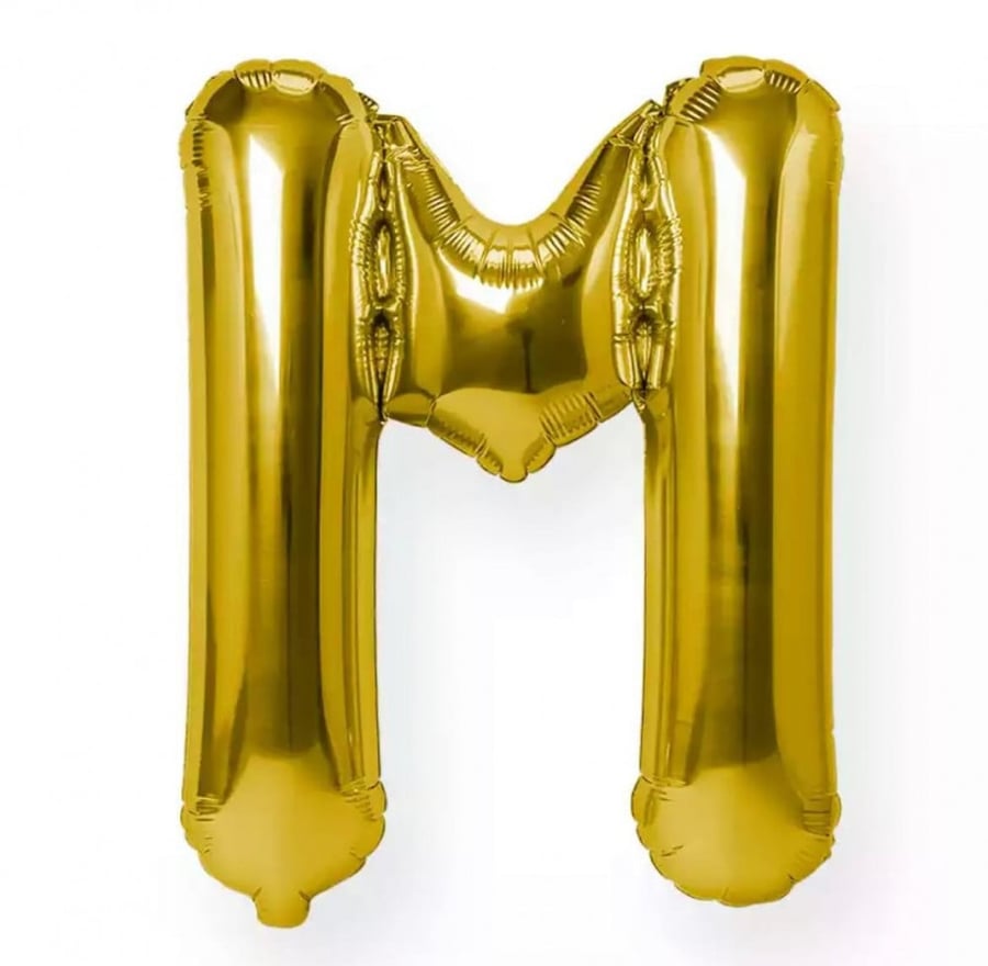 بالون حرف ذهبي | Gold Letter Balloons