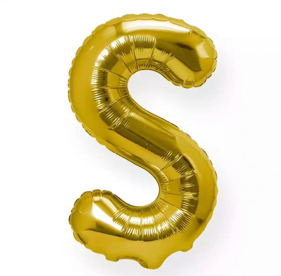بالون حرف ذهبي | Gold Letter Balloons