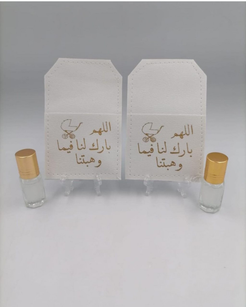 مجموعة (12) جيب جلد بعبارة مع تولة عطر واستاند اكريلك