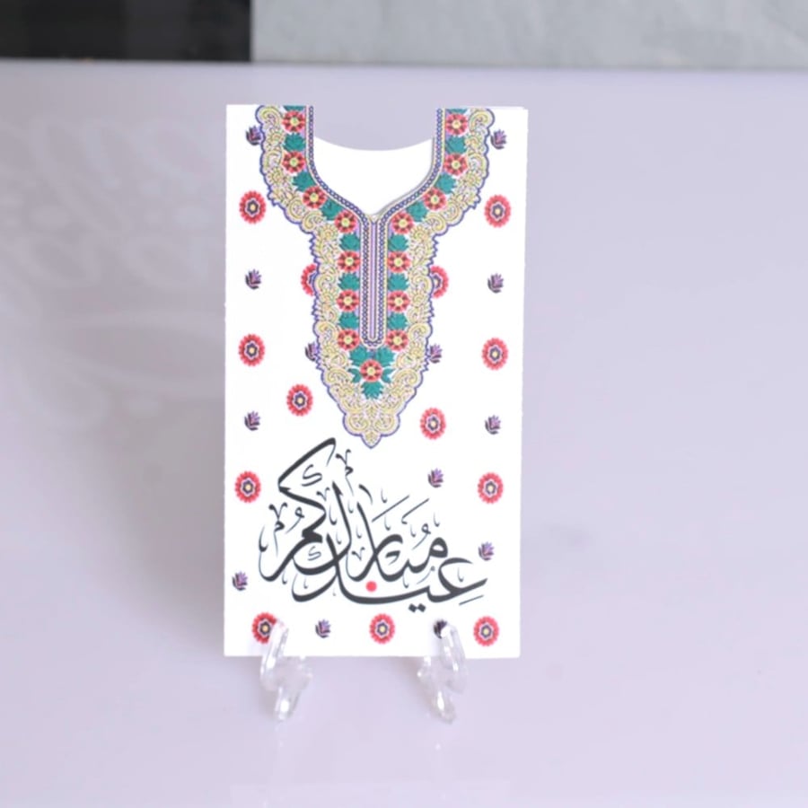 مجموعه (12) طباعه كروت مع الاستاند جاهز