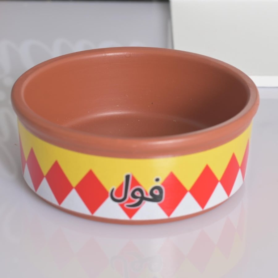 مجموعه(6)تبسي مدر بي عبارة فول