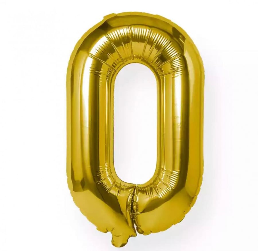 بالون حرف ذهبي | Gold Letter Balloons