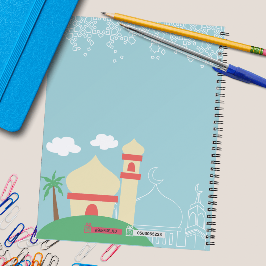 دفتر  اسلامية تيفاني