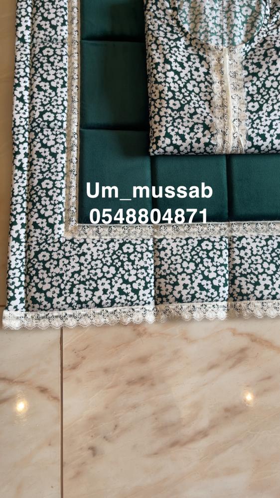 طقم صلاة مشجر (موديل الشرشف ثوب)
