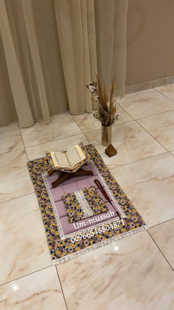 طقم صلاة بخنق (اطفال)
