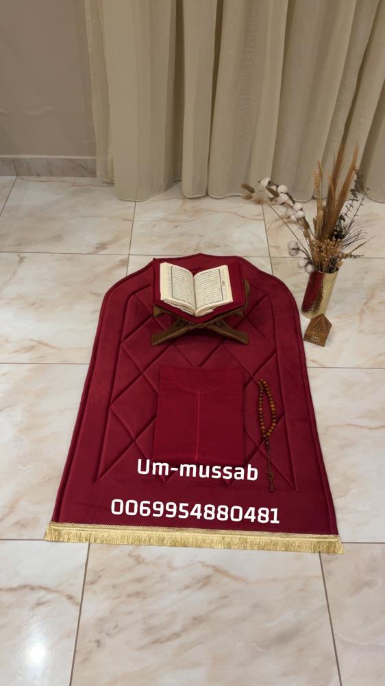 طقم صلاة سادة (موديل الشرشف ثوب)