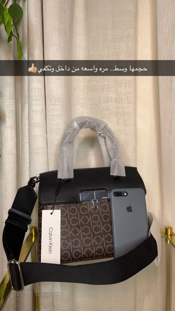حقيبة من كالفن كلاين