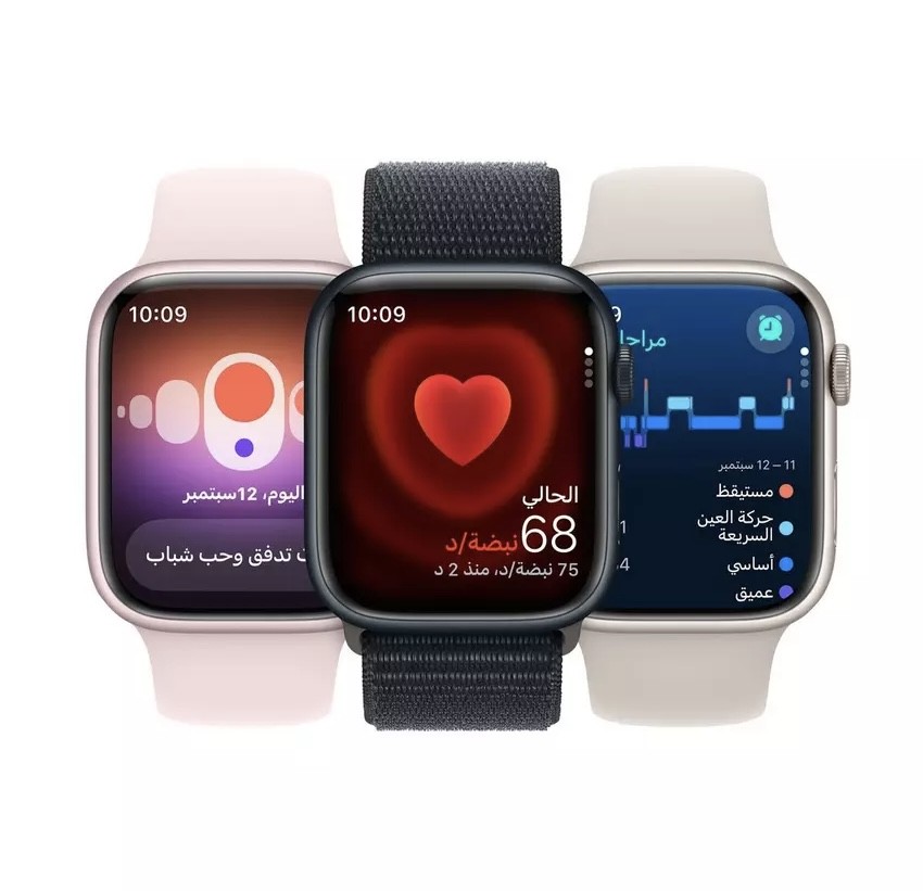 ابل واتش الاصدار 9 مقاس 45