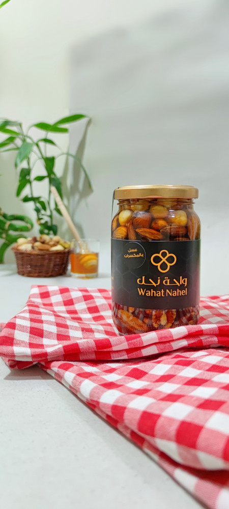 عسل سدر بالمكسرات
