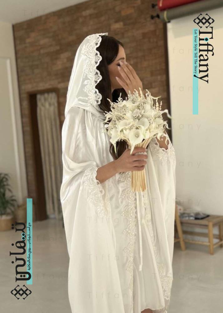 عباية عروس اطراف - دانتيل