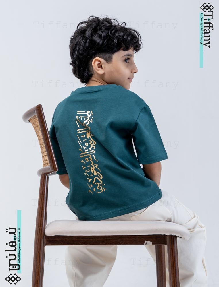 تيشيرت - المملكة العربية السعودية