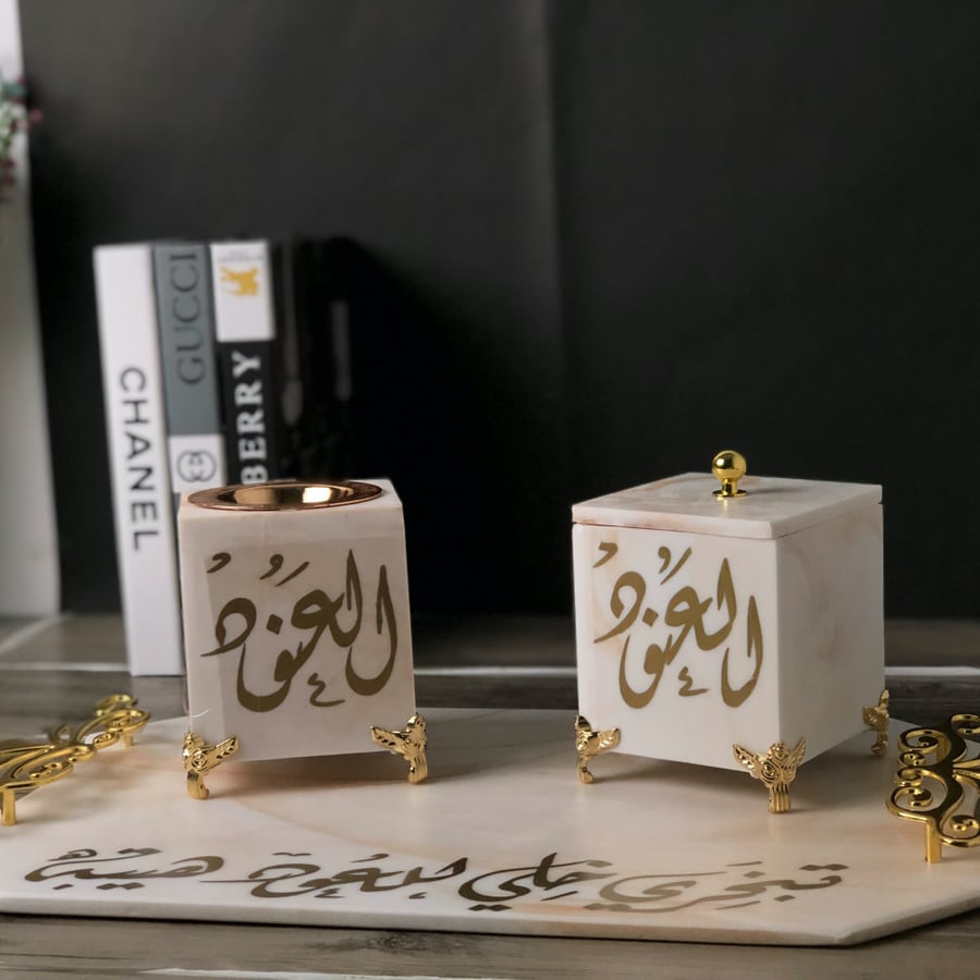 مبخره رخام