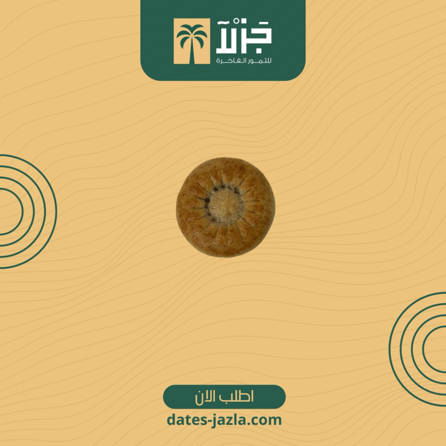 معمول تمر بر بزيت الزيتون
