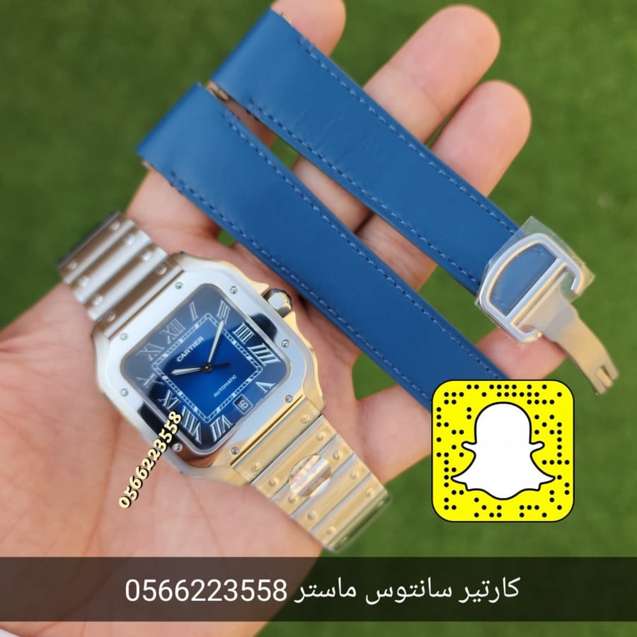 ساعة كارتير سانتوس ماستر