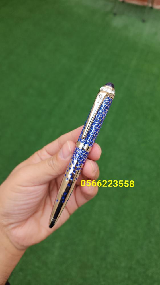 قلم كارتير ار دو