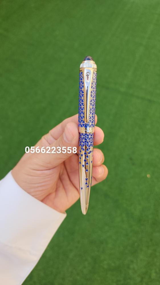 قلم كارتير ار دو