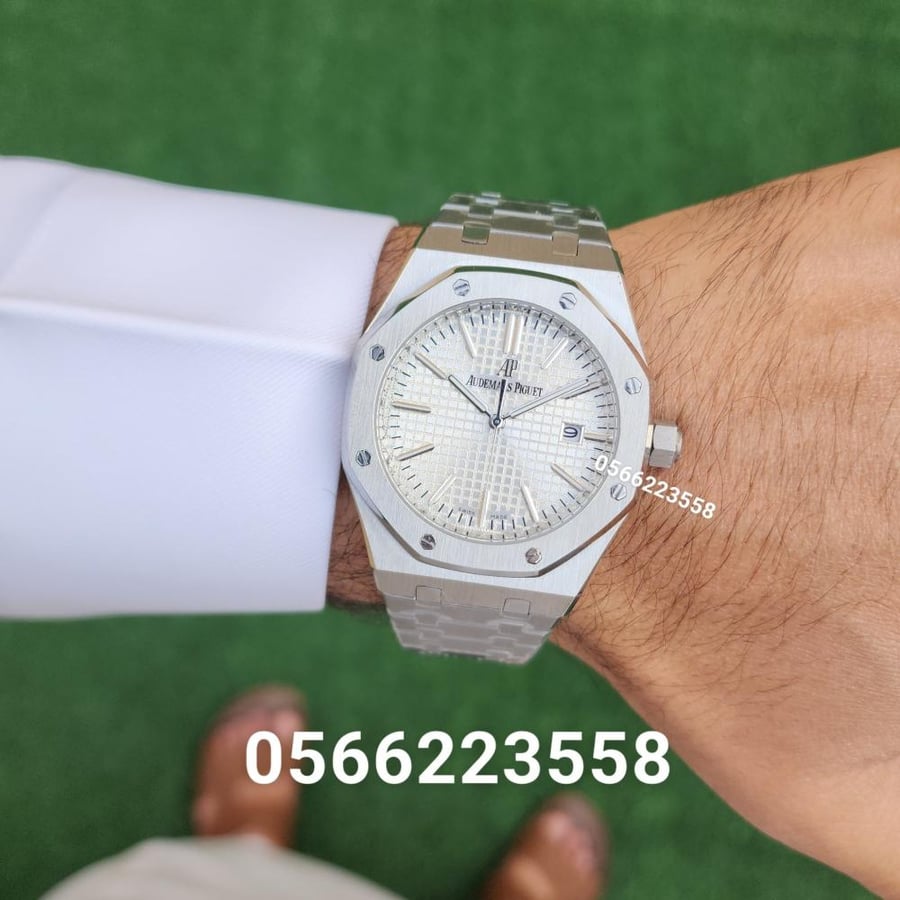 ساعة اوديمار