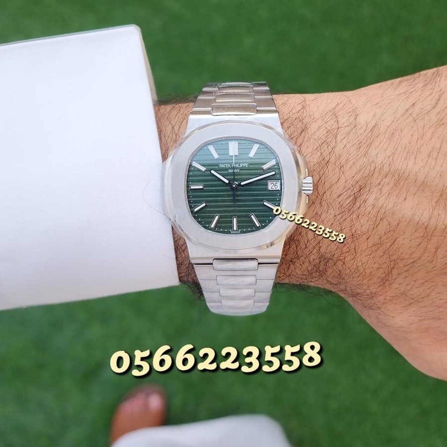 ساعة باتك فيليب نوتلس ماستر