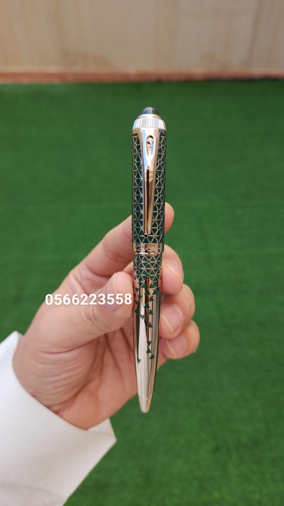 قلم كارتير