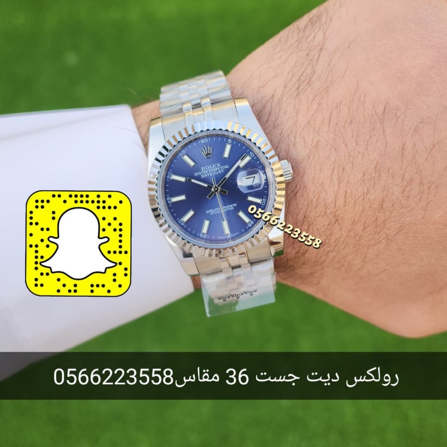 ساعة رولكس مقاس 36
