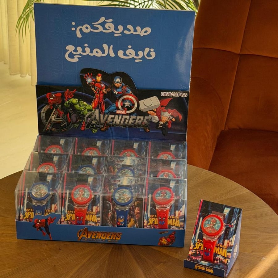 ساعات للاطفال