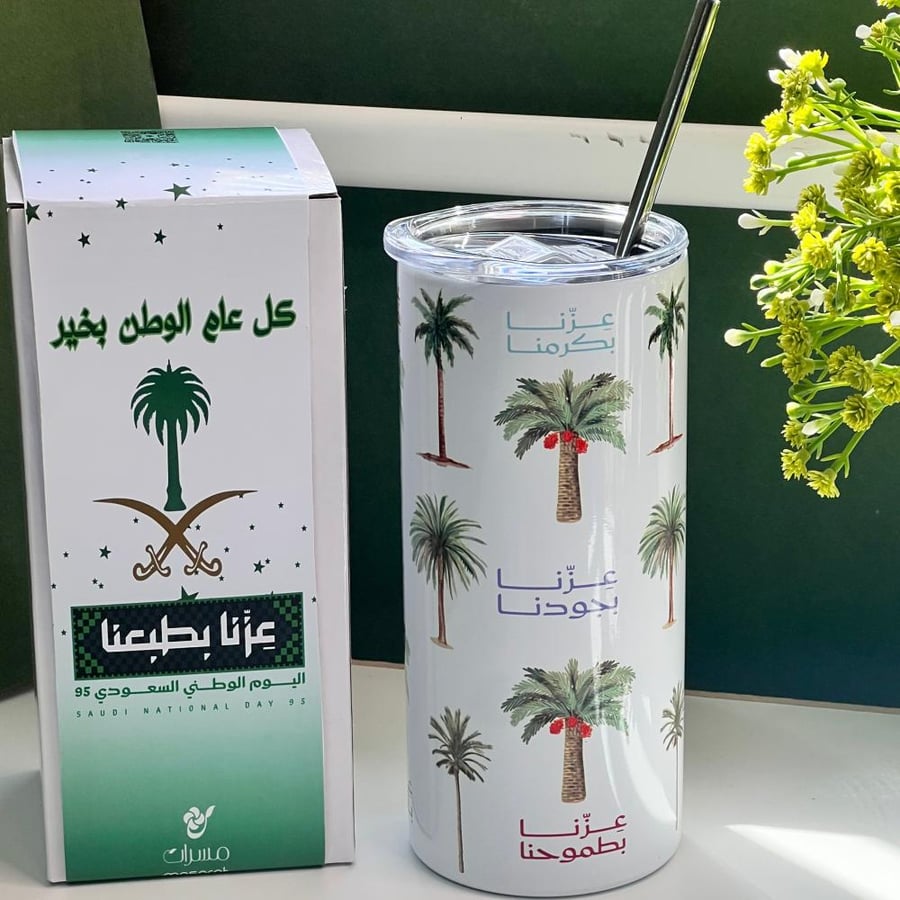 مق عزنا بطبعنا
