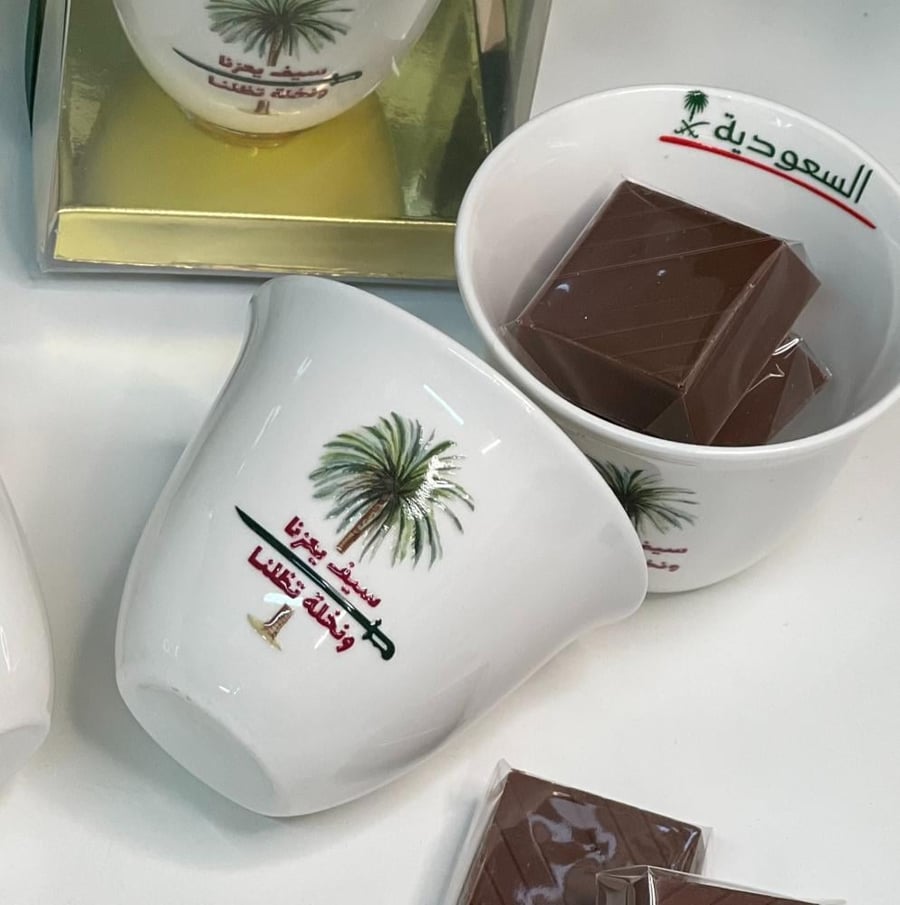 فنجال عز وفخر