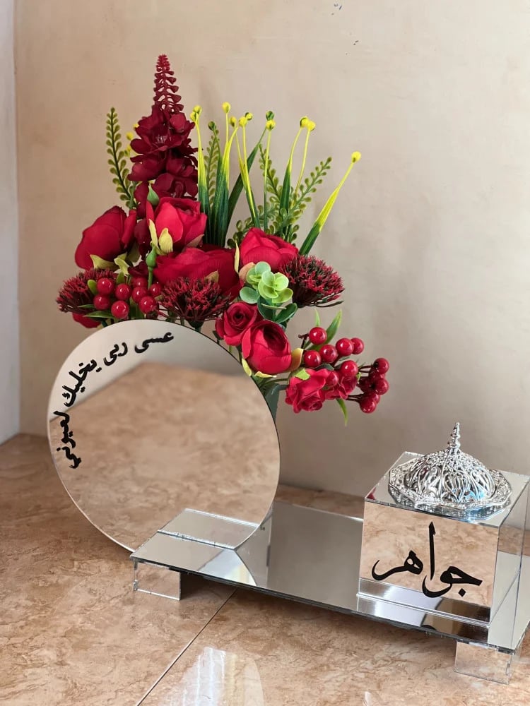 مبخرة مع مرآة مميزة عسى ربي يخليك لعيوني من مسرات
