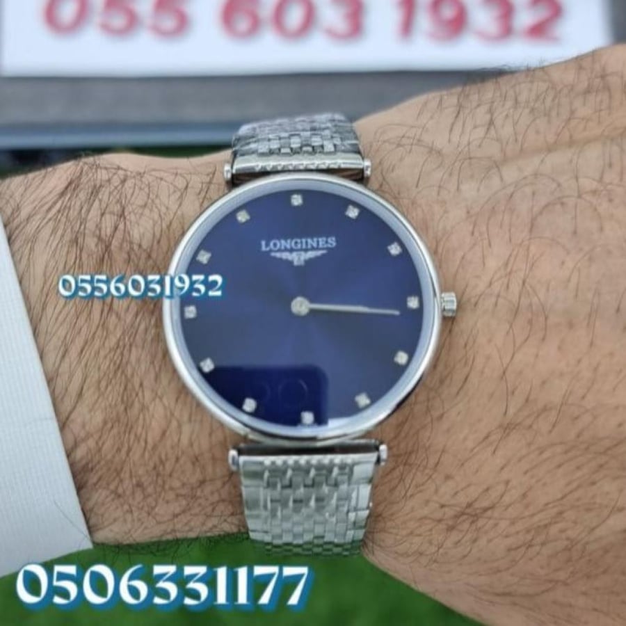 Longines men's watch