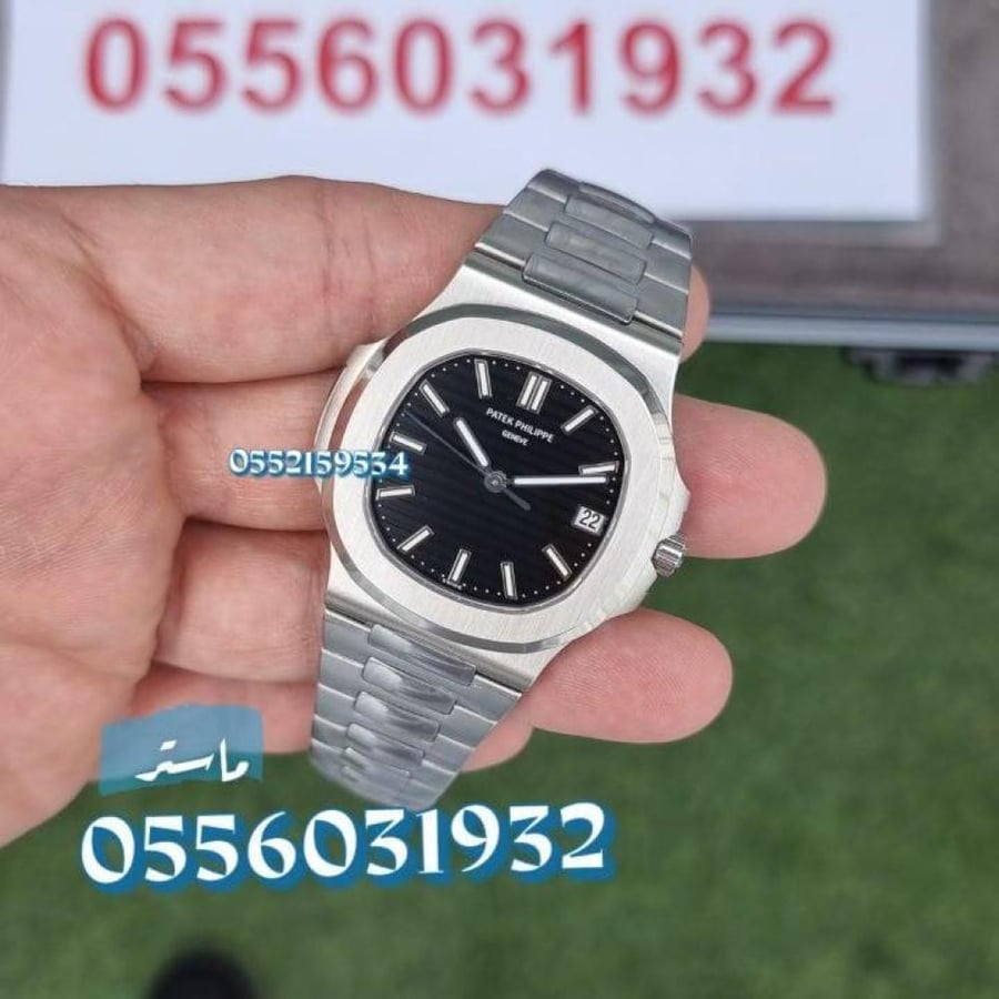 ساعة باتك فيليب نوتيلوس