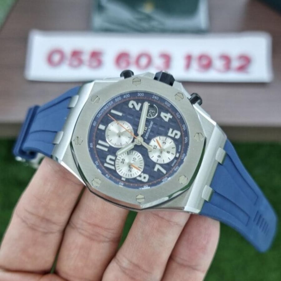 Audemars Piguet Royal Oak Offshore