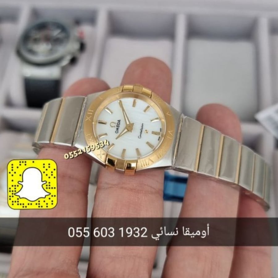 Omega watch for women