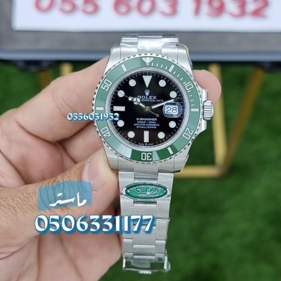 ميناء ساعة رولكس صبمارينر ستاربكس باللون الأسود