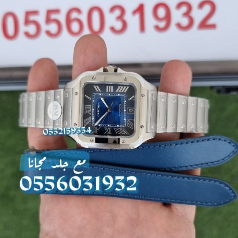 ساعة كارتير سانتوس