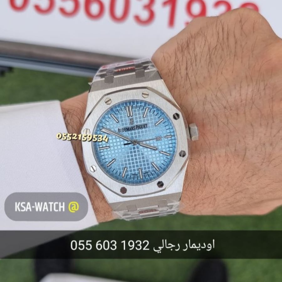 تقليد هاى كواليتى ماكينة بطارية معدن و سير ستيل