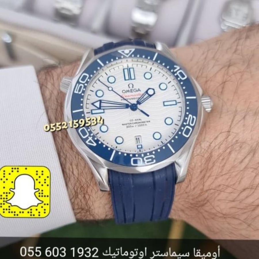 اوميغا سيماستر رجالي