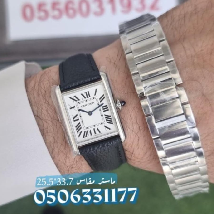 ساعة كارتير تانك رجاليه ماستر كواليتي