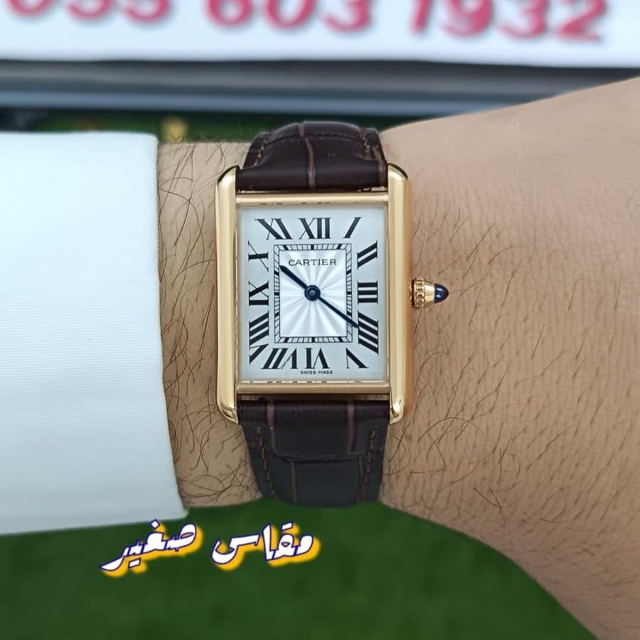ساعة كارتير تانك لوي